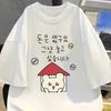 Cute Kawaii Korean Bear Print T-Shirt Women Sweet Ulzzang Slogan Graphic Tee Loose O-Neck Short Sleeve Tops