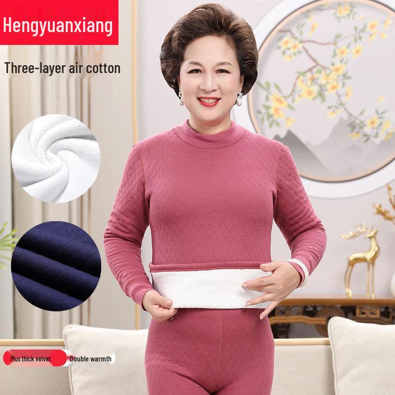 Hengyuanxiang Women's Winter Thermal Underwear Set