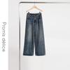 She Tu Vintage High Waist Wide Leg Washed Denim Jeans