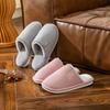 Autumn and Winter New Simple Home Floor Slippers Indoor Warm Piled Thickened Couple Cotton Slippers