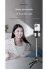 1.7m Portable Selfie Stick & Tripod with Bluetooth Remote for Live Streaming