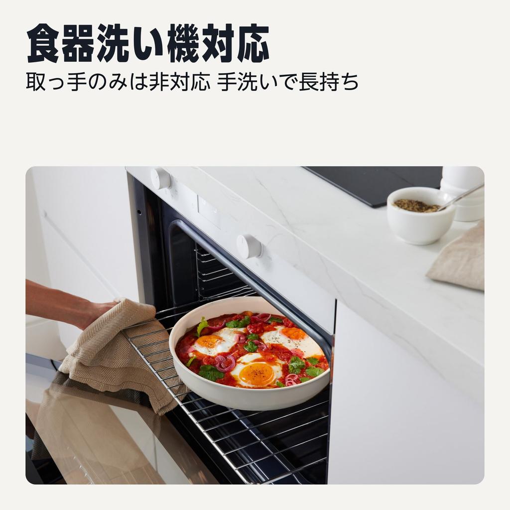 Amazon Basics Nonstick Pot and Pan Set with Removable Induction and Gas Ivory 11-Piece Ceramic-Coated Handles, Compatible,