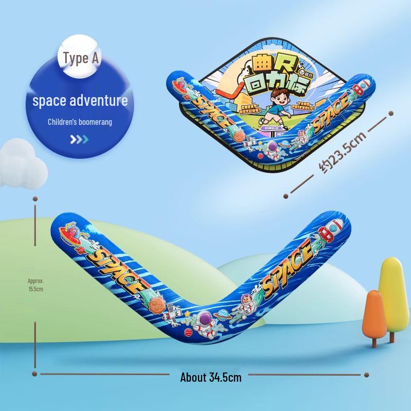 Children's Soft EVA Foam Boomerang - Hand-Thrown Outdoor Sports Toy