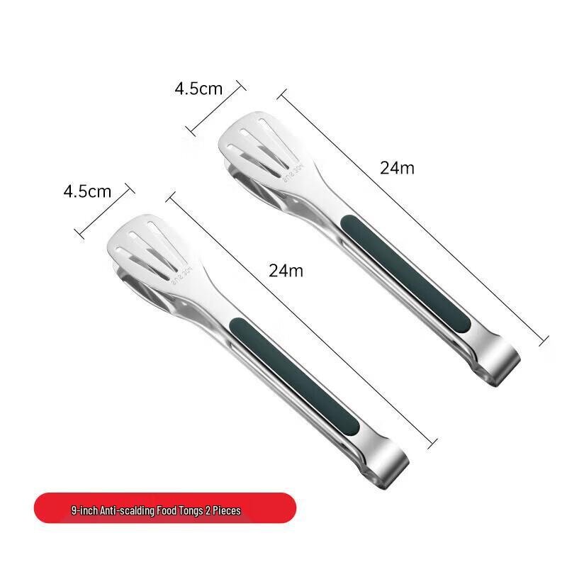 Eboyuan Anti-Scalding Stainless Steel Food Tongs (2-Pack)
