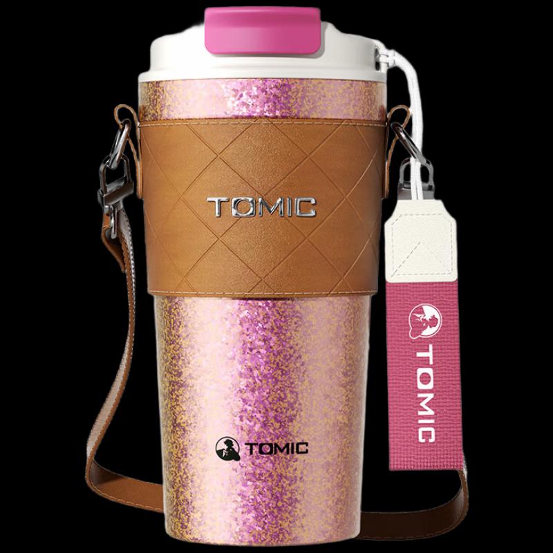 TOMIC Double-Layer Pure Titanium Portable Coffee Water Cup