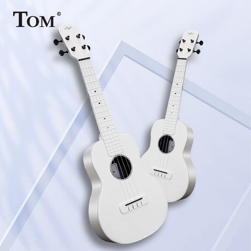 Nalu N1 Karbonfaser 23" Ukulele - Anfängerleitfaden für Kinder & Schüler