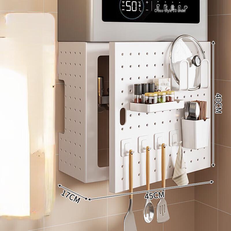 ZISIZ Перфорированная крышка для трубы газового водонагревателя