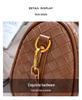 2025 Autumn/Winter Vintage Woven Women's Pillow Shoulder Bag