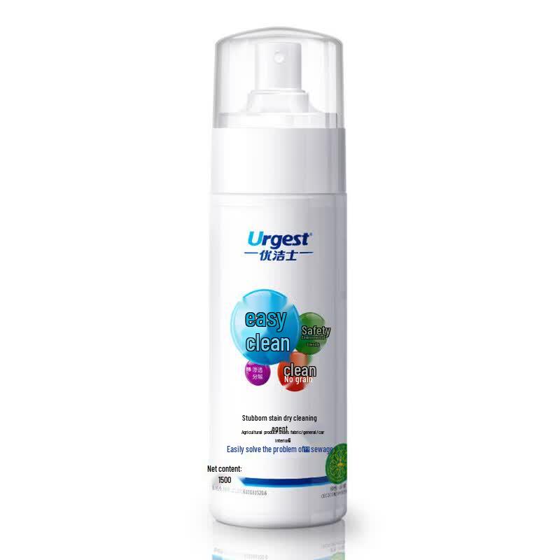 Urgest Waterless Fabric & Upholstery Cleaner