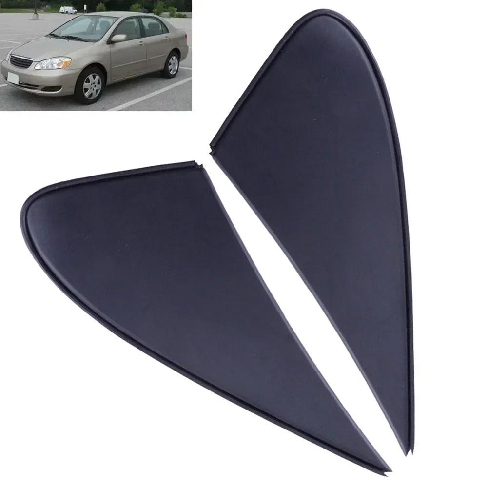 11) Spiegel Eck Dreieck Kotflügel Abdeckung Kit für Toyota Für Corolla 2008 2013 Perfekte Passform Einfache Montage Stabile Leistung