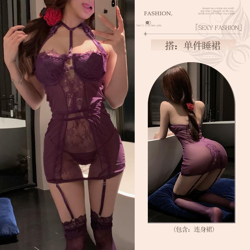 Sex Lingerie Fun Female Abstinence Department Secretary Uniform Qqny Love Couple Love Fun Sexy Slutty Pajamas