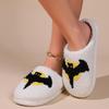 Winter bat halloween slippers household indoor non-slip thermal cotton slippers winter