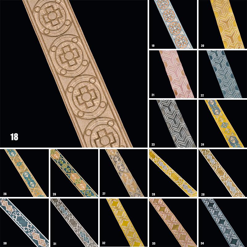 1Meter Vintage Totem Embroidered Jacquard Ribbon Braid Trim Woven Lace Fabric Diy Cushion Curtain Garment Hanfu Belt Accessory