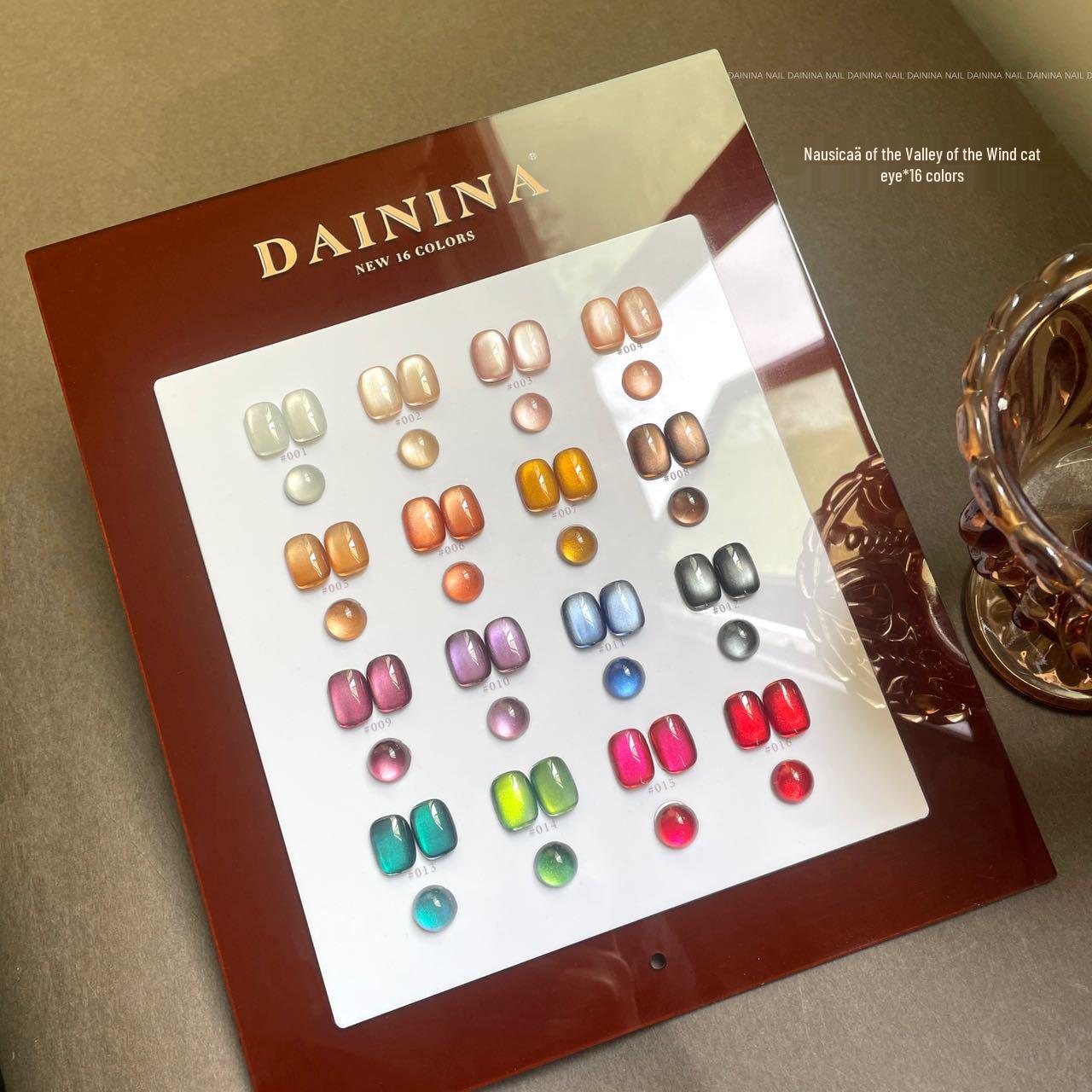 

2025 Daina Glass Bead Cat Eye Gel Polish Set - Small Size for Nail Salons