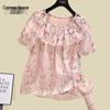 Women's Floral Ruffled Chiffon Blouse