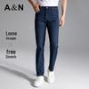 Antonio Men's Lightweight Straight-Leg Jeans