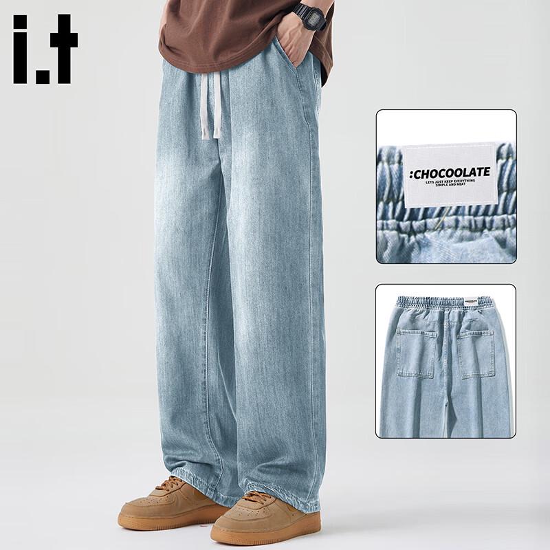 :CHOCOOLATEit Men's Winter Loose Straight Denim Pants