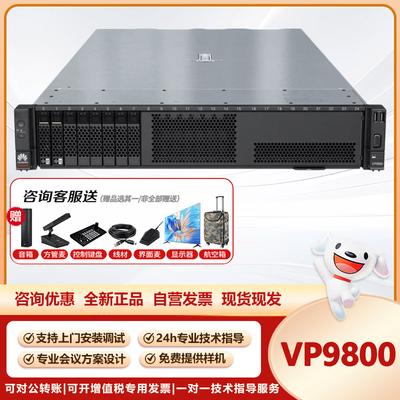 Netzwerk – Modems & Router