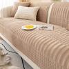 Thicken Plush Sofa Towel Universal Sofa Cushion Non -Slip Couch Covers Sofas Towel For Living Room Decor Furniture Protection