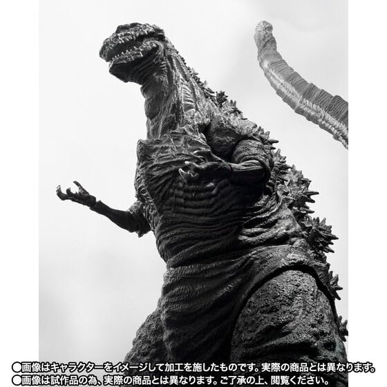 S Godzilla 4th Form Orthochromatic H.MonsterArts (2016) Ver.