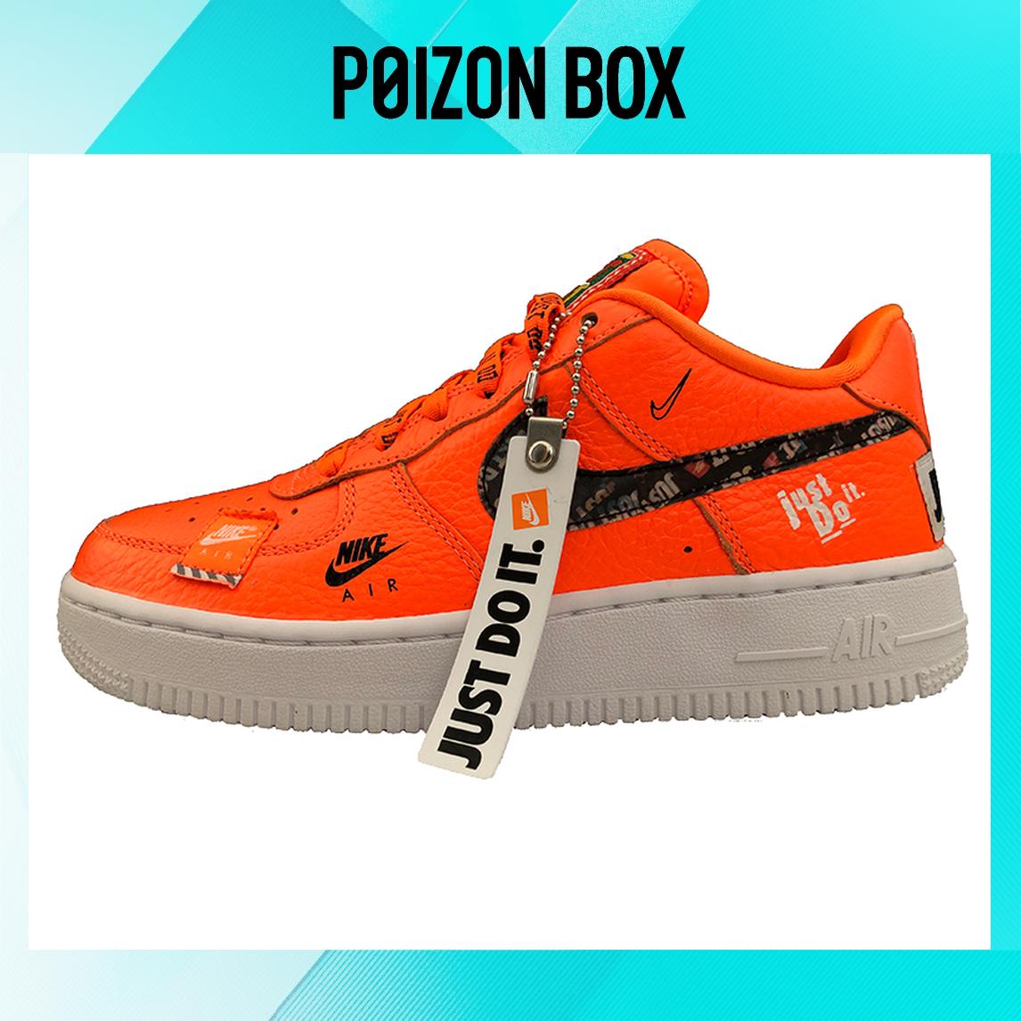 

кроссовки Nike Air Force 1 07 Premium GS Just Do It Skate shoes Female AO3977-800