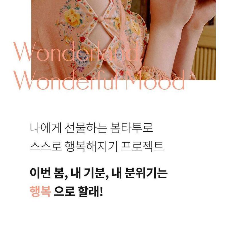 FORENCOS - Tattoo Wonder Velvet Tint - 4 Farben