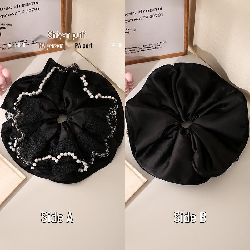 Korean Pearl Lace Trim Ballet Style Elegant Hair Tie