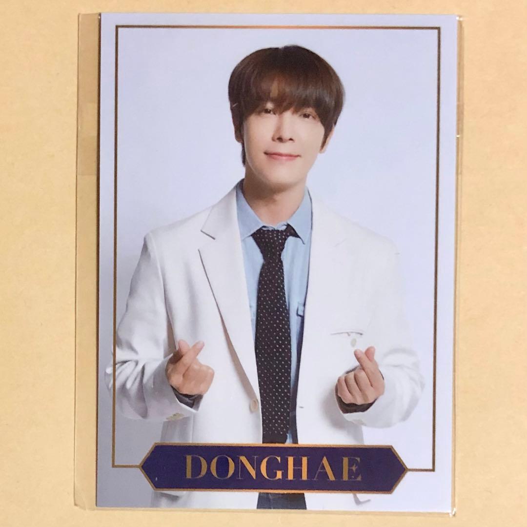 

[USED] SUPER JUNIOR SJ DONGHAE Fan Meeting DVD Trading Card