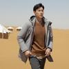 Yagor Men's Business Casual Long Down Jacket