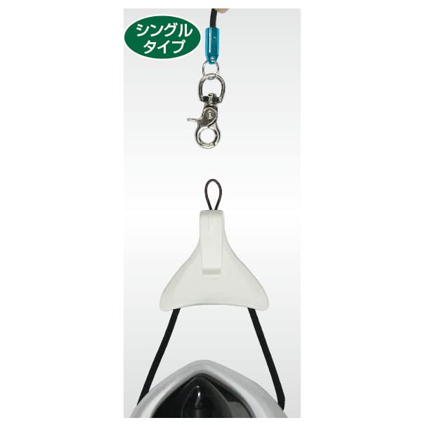 Tsuri Musha Tomofune Sukkiri System Single Type