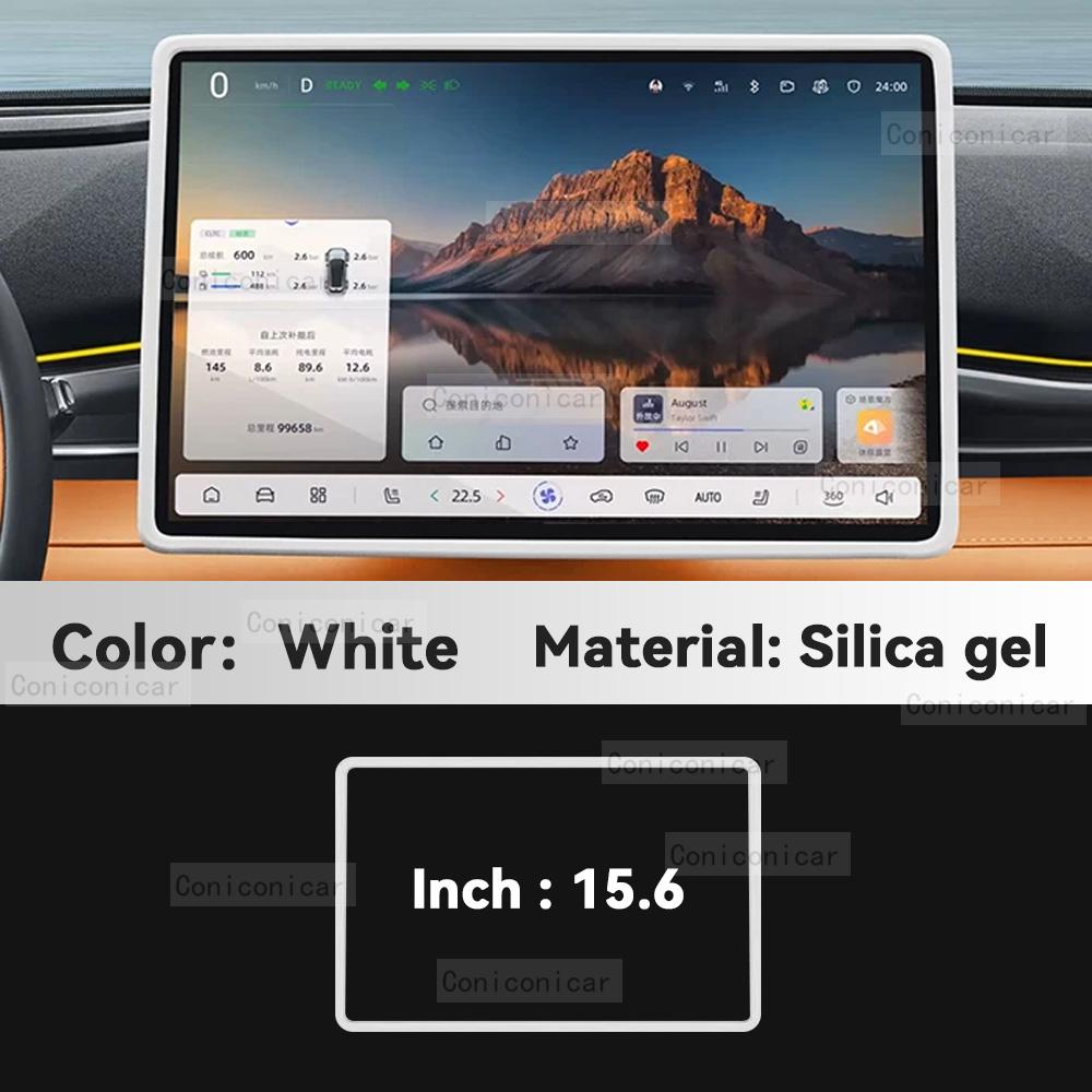 Für CHANGAN DEEPAL S05 S07 2026 Silikon-Bildschirmrahmen Display-Kanten-Schutz Zentralsteuerung Auto-Schutz Zubehör