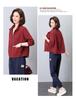 2024 New Women's Fashion: Chic Casual Sportswear for a Flattering Autumn Look