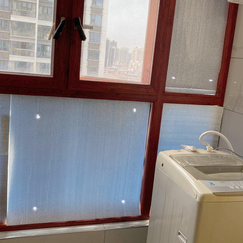 Summer Window Heat Preservation Film Alumunum Foil Self-Adhesive Sunshade Curtain Indoor Windproof Insulation Shading Screen