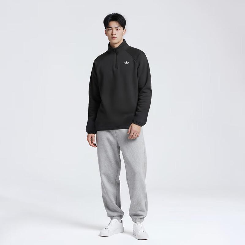 adidas Originals Men's SPACER DRILL TT Sweatshirt JW5958