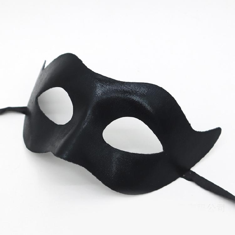 Masquerade Mask Venice Mask Party Mask Carnivals Mask Halloween Mask Half Face Mask Mardi Gras Mask for Proms