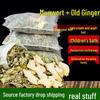 Mugwort & Ginger Foot Soak Bag - Herbal Bath Remedy for Family Use