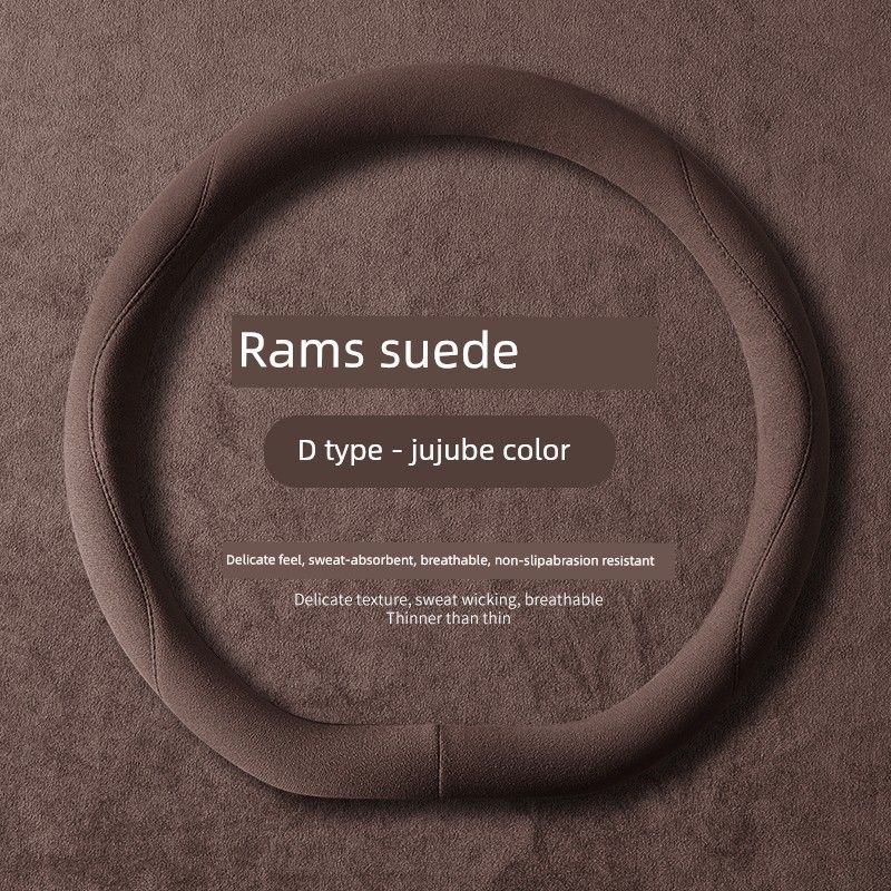 Suitable for Wuling Car Steering Wheel Cover, Four-Season Suede, 2021, 2022, 2023, 2024 Models, Xingchen, Jiachen, Xingchi Handlebar Cover