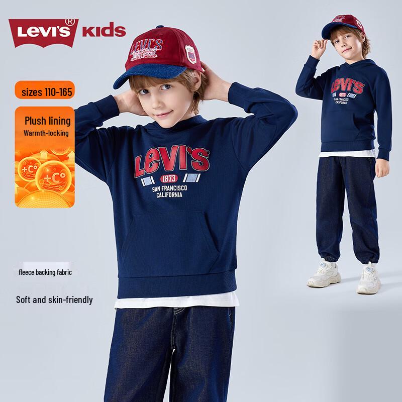 Levi s Kids Fleece-Lined Hooded Sweatshirt S