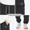 Paul Frank Men's Loose Cargo Jogger Pants