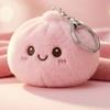 Steamed Bun Pendant Keychain with Smile Face Soft Plush Rabbit Fur Stress Reliever Portable Bag Charm for Kids Adults Skin-Friendly