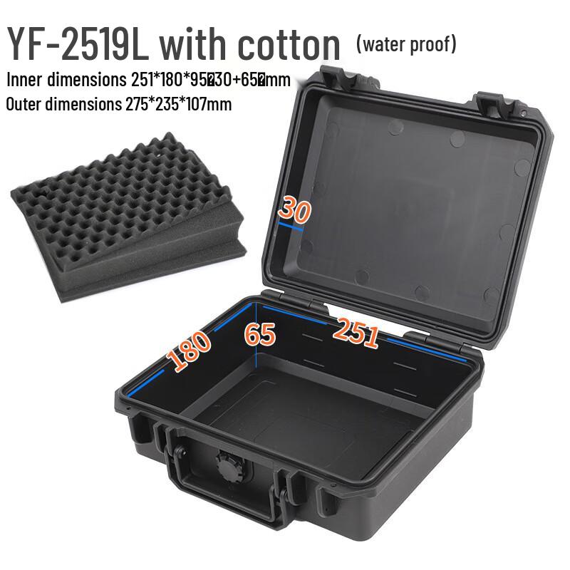 Waterproof Protective Hard Case