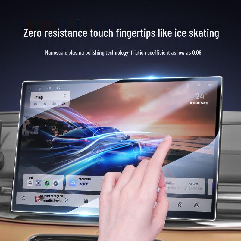 Tempered Glass Screen Protector for Geely Galaxy A7 Central Control Navigation.