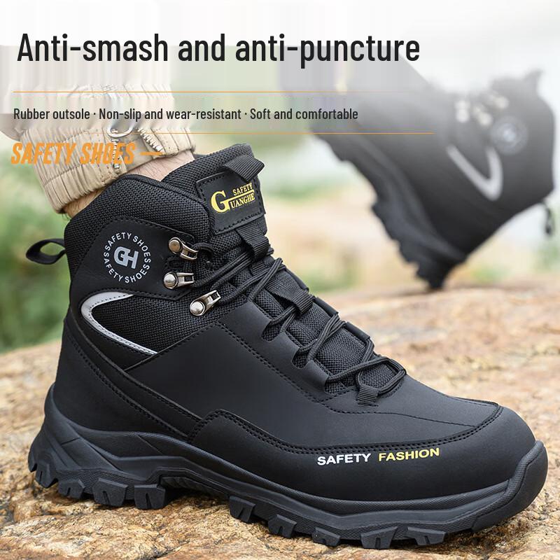 Men's Steel Toe Safety Work Boots
