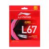 Li Ning Domestic Stretch Durable Badminton Racket String Unisex AXJT077