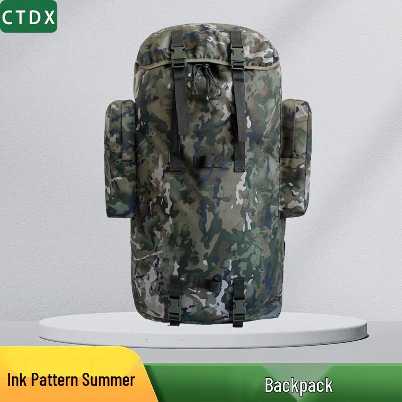 CTDX Large Capacity Camouflage Hiking Backpack