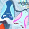 YouYou Swimming Kickboard for Beginners