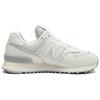 New Balance NB 574 Retro Nízké Ležérní Běžecké Boty Unisex tenisky Světle šedá ML574WP2