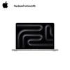 Apple 14-tolline MacBook Pro (CN versioon)