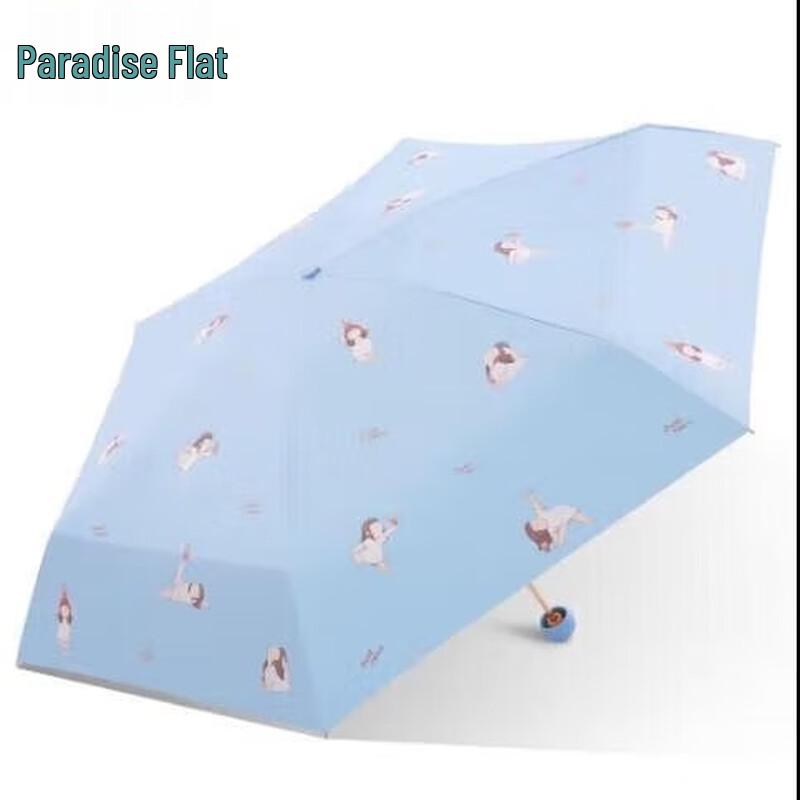 TianTang Ultra-Light 5-Fold Gold Glue Sun Protection Umbrella