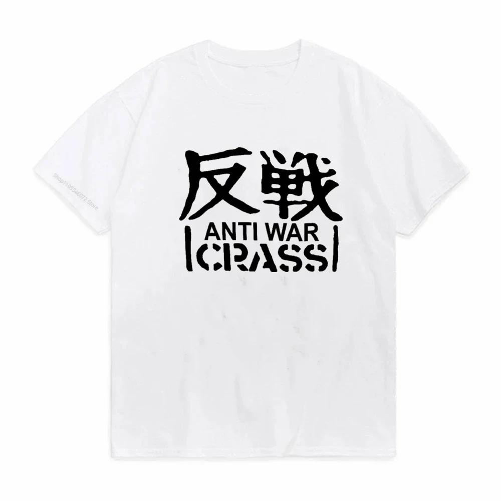 Crass Anarcho Punk Band T-shirts CRASS British Anti War Anarchist Band Man Woman T-Shirt Unisex Pop Y2k Tops